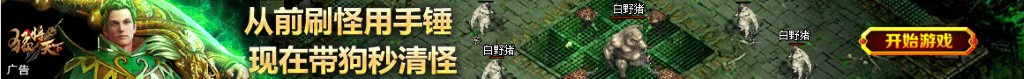 蔻驰衣服